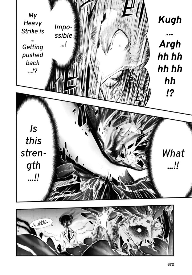 Plunderer Chapter 74 page 3 - Chapter 74: Genji