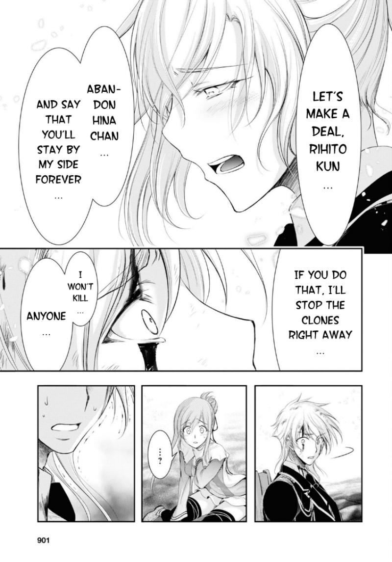 Plunderer Chapter 74 page 30 - Chapter 74: Genji
