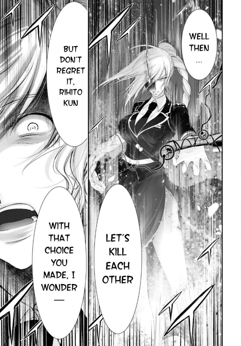 Plunderer Chapter 74 page 32 - Chapter 74: Genji