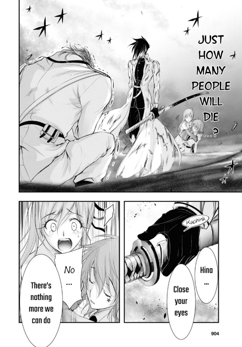 Plunderer Chapter 74 page 33 - Chapter 74: Genji