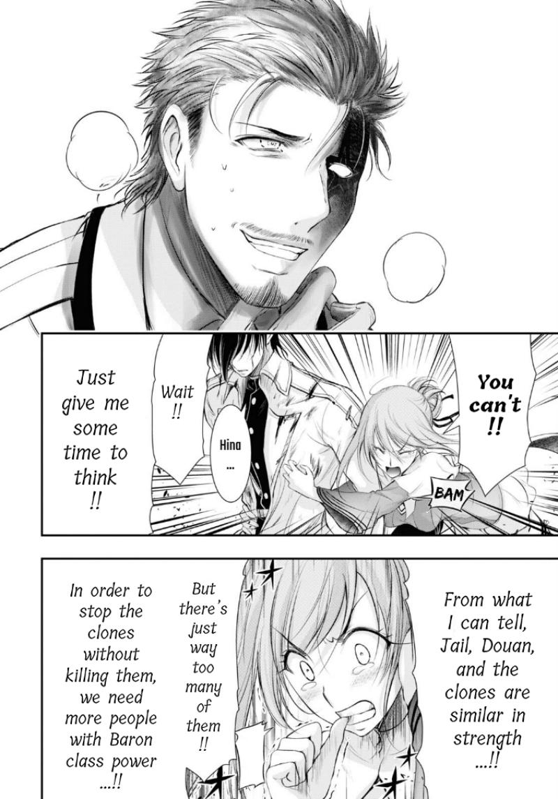 Plunderer Chapter 74 page 35 - Chapter 74: Genji