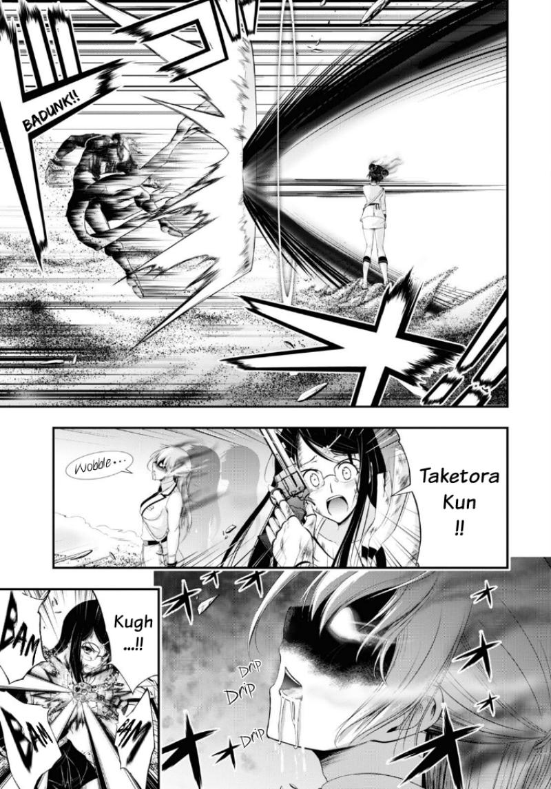 Plunderer Chapter 74 page 4 - Chapter 74: Genji