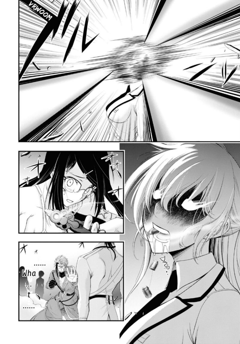 Plunderer Chapter 74 page 5 - Chapter 74: Genji