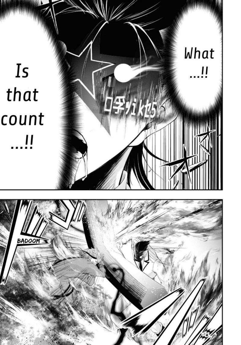 Plunderer Chapter 74 page 6 - Chapter 74: Genji