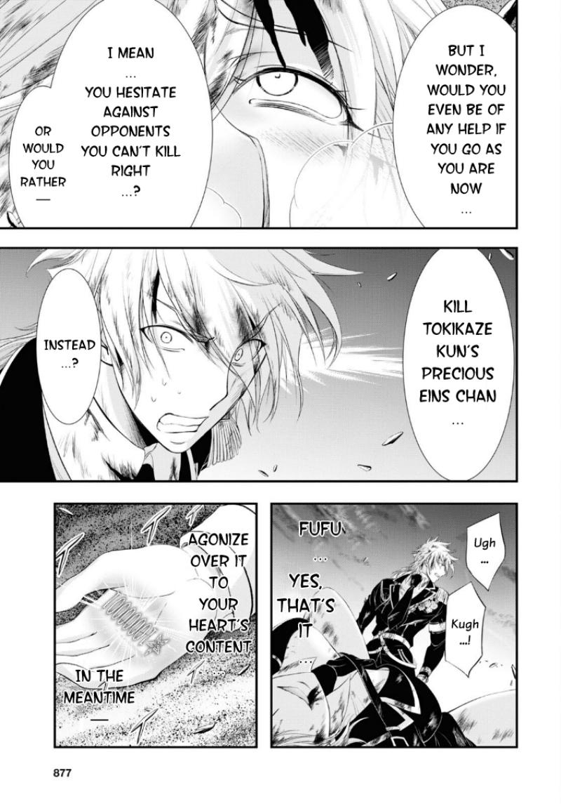 Plunderer Chapter 74 page 8 - Chapter 74: Genji