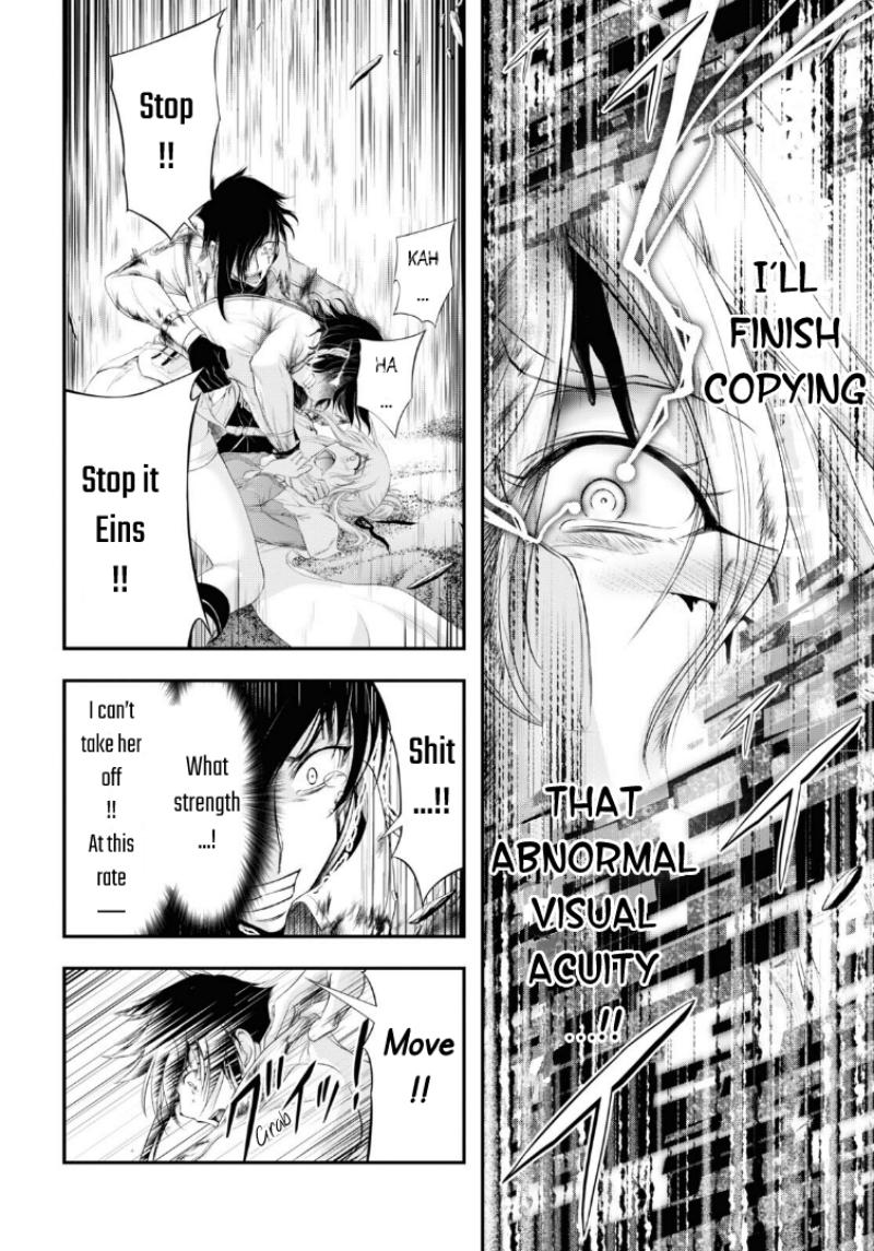 Plunderer Chapter 74 page 9 - Chapter 74: Genji