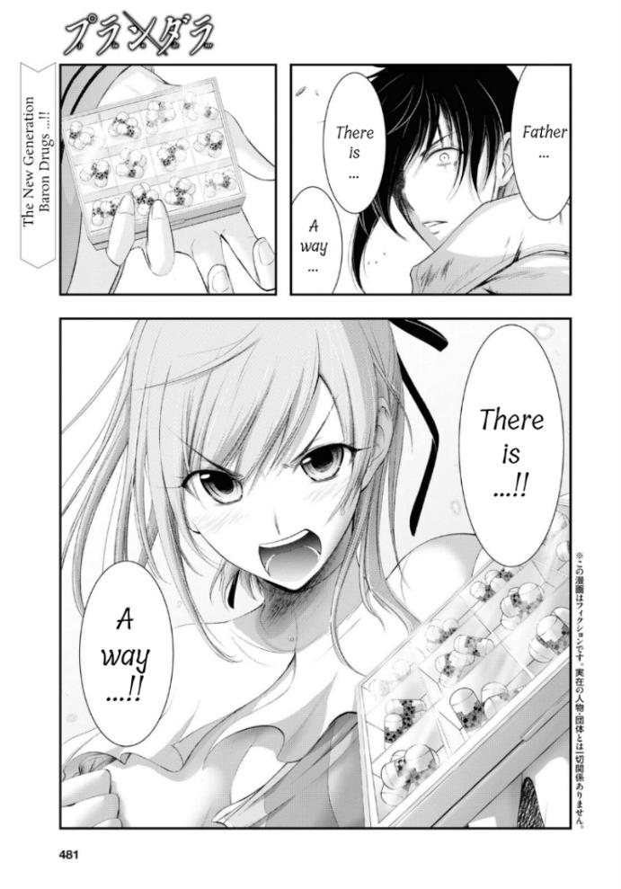 Plunderer Chapter 75 page 1 - Chapter 75: I won't give up, I don't want to give up
