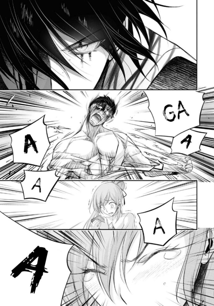 Plunderer Chapter 75 page 11 - Chapter 75: I won't give up, I don't want to give up