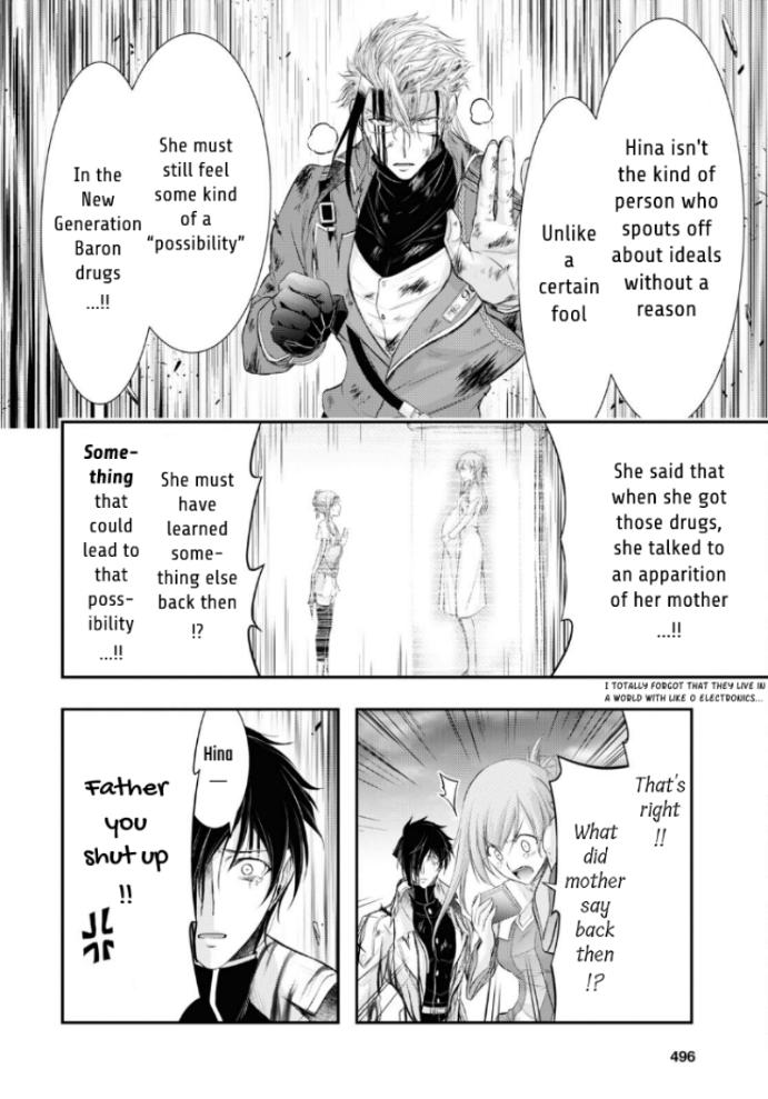 Plunderer Chapter 75 page 15 - Chapter 75: I won't give up, I don't want to give up