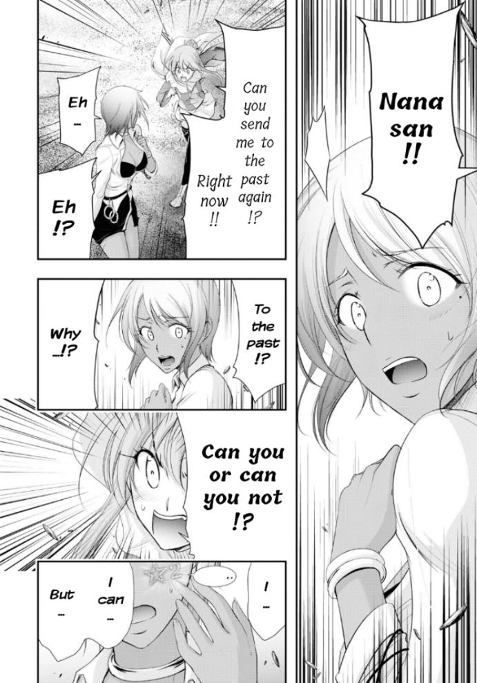 Plunderer Chapter 75 page 19 - Chapter 75: I won't give up, I don't want to give up