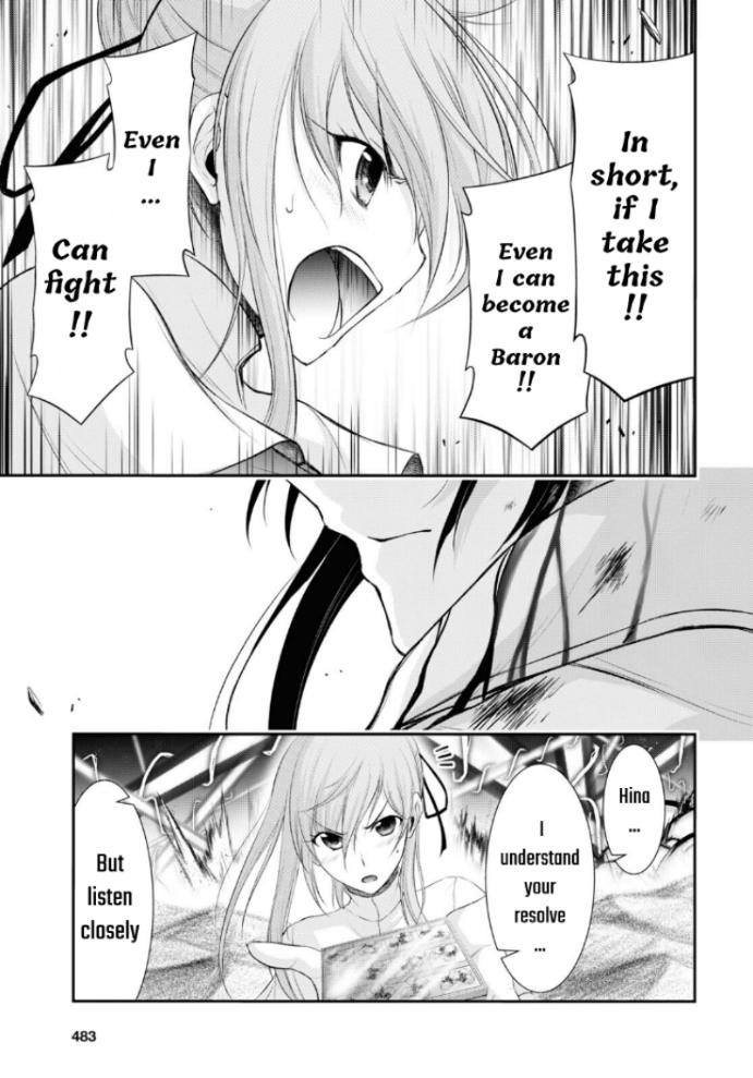 Plunderer Chapter 75 page 3 - Chapter 75: I won't give up, I don't want to give up
