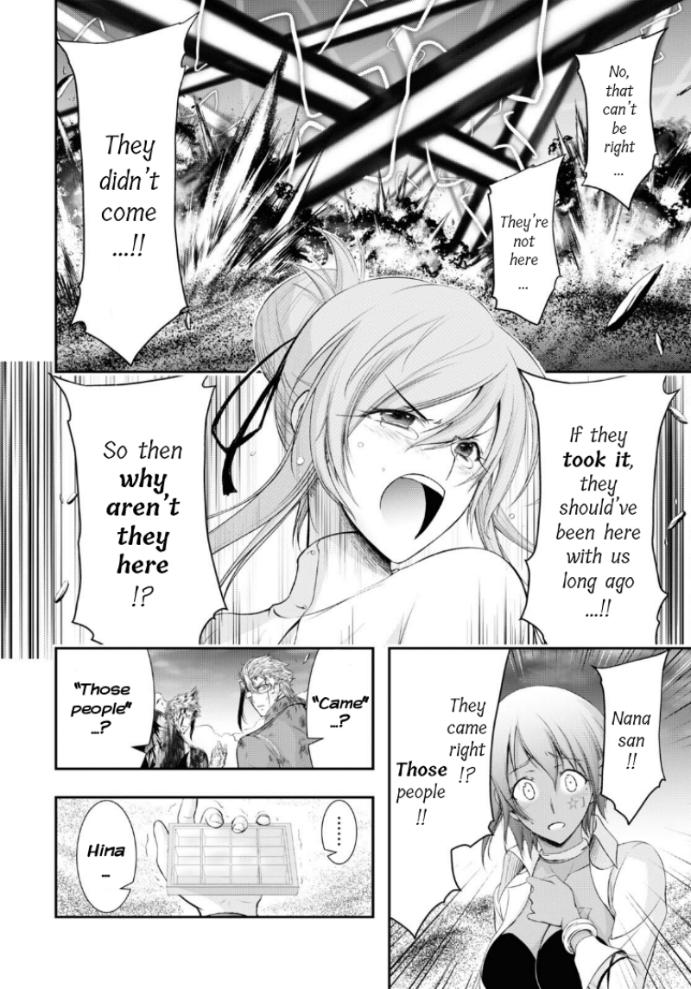 Plunderer Chapter 75 page 30 - Chapter 75: I won't give up, I don't want to give up