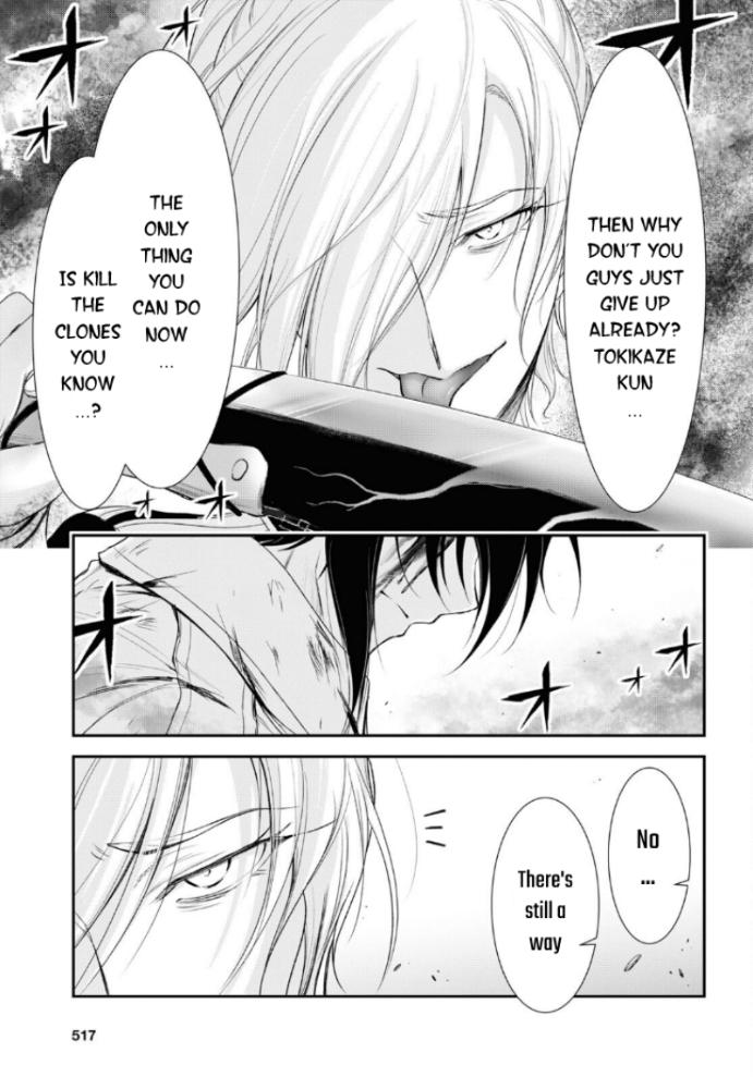 Plunderer Chapter 75 page 33 - Chapter 75: I won't give up, I don't want to give up
