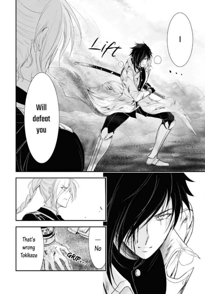 Plunderer Chapter 75 page 34 - Chapter 75: I won't give up, I don't want to give up