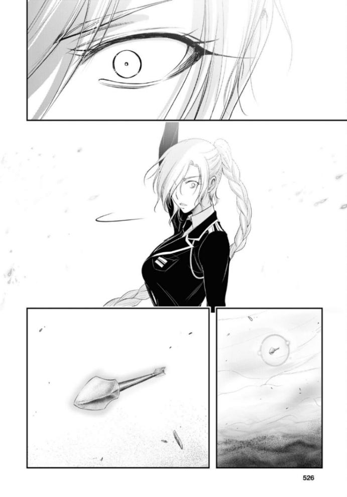 Plunderer Chapter 75 page 40 - Chapter 75: I won't give up, I don't want to give up