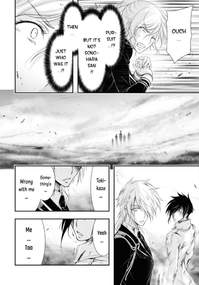 Plunderer Chapter 75 page 43 - Chapter 75: I won't give up, I don't want to give up