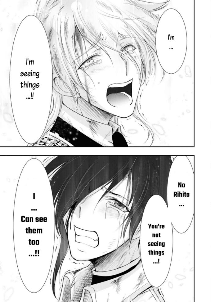 Plunderer Chapter 75 page 44 - Chapter 75: I won't give up, I don't want to give up