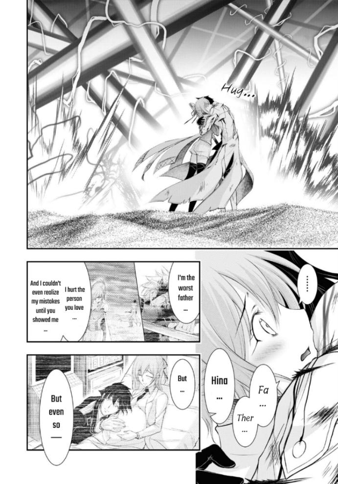 Plunderer Chapter 75 page 8 - Chapter 75: I won't give up, I don't want to give up