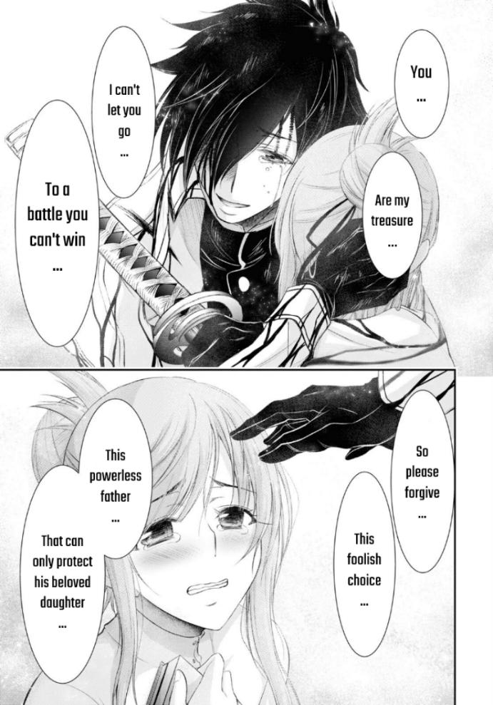 Plunderer Chapter 75 page 9 - Chapter 75: I won't give up, I don't want to give up