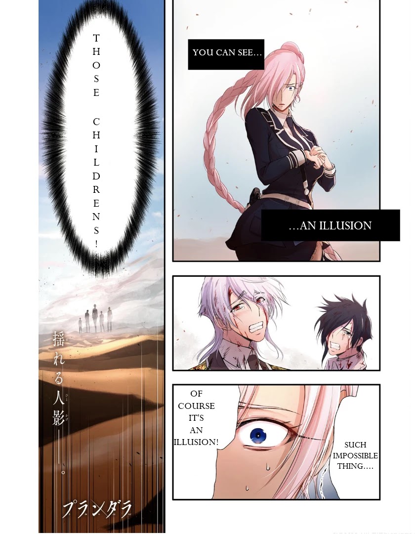 Plunderer Chapter 76 page 1 - Chapter 76: Fair