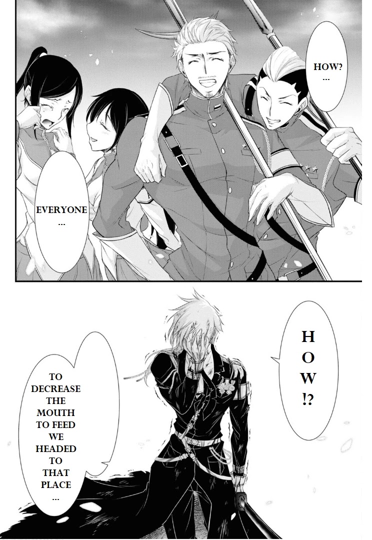 Plunderer Chapter 76 page 12 - Chapter 76: Fair