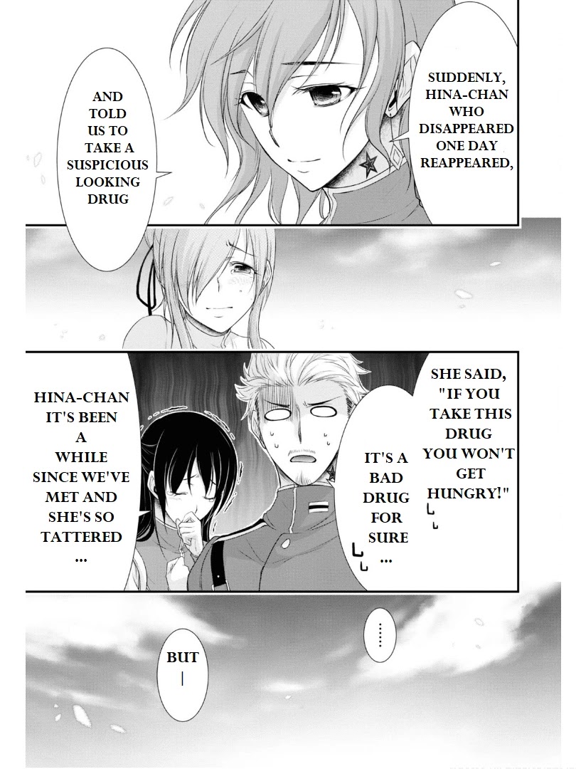 Plunderer Chapter 76 page 13 - Chapter 76: Fair