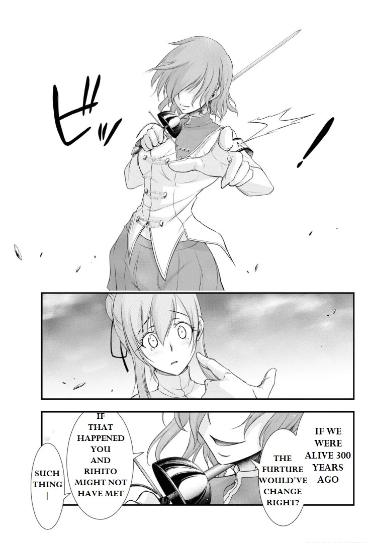 Plunderer Chapter 76 page 15 - Chapter 76: Fair