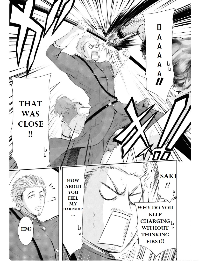 Plunderer Chapter 76 page 23 - Chapter 76: Fair