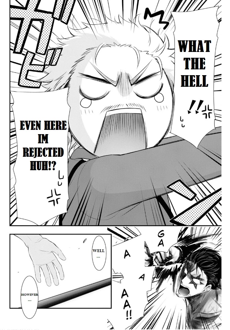 Plunderer Chapter 76 page 26 - Chapter 76: Fair