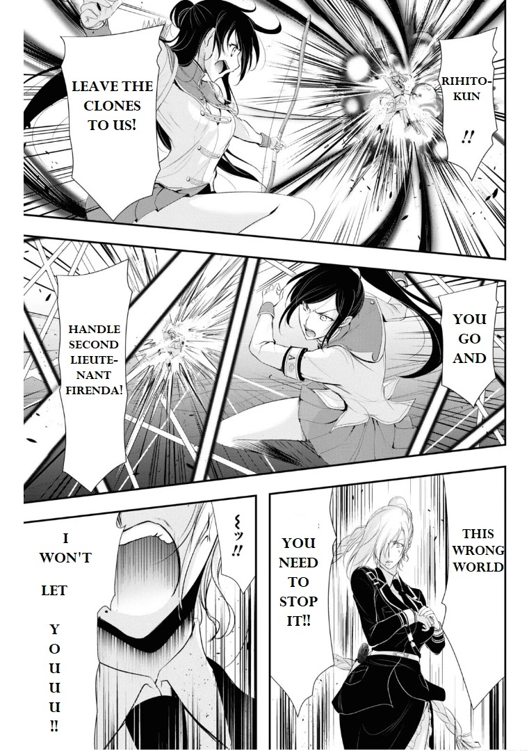 Plunderer Chapter 76 page 29 - Chapter 76: Fair