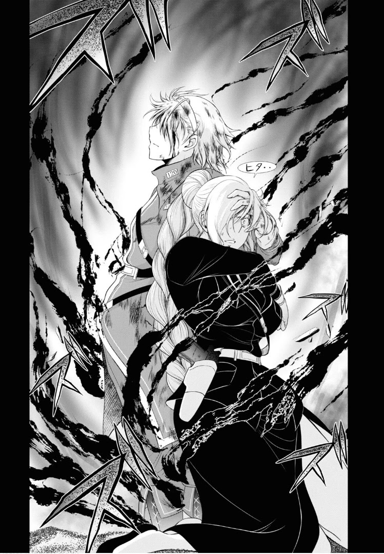 Plunderer Chapter 76 page 37 - Chapter 76: Fair
