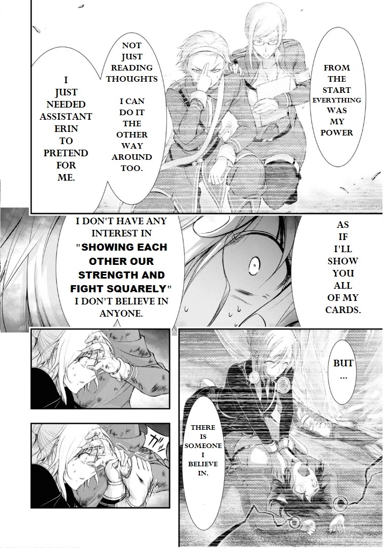 Plunderer Chapter 76 page 39 - Chapter 76: Fair