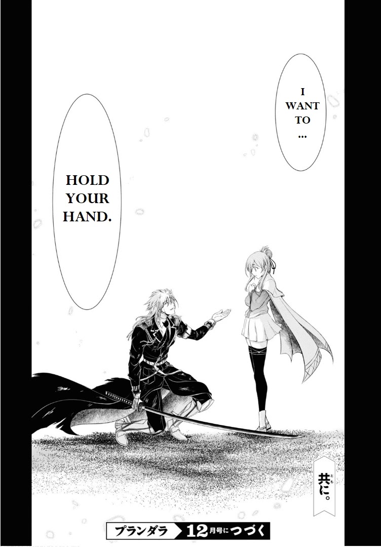 Plunderer Chapter 76 page 46 - Chapter 76: Fair