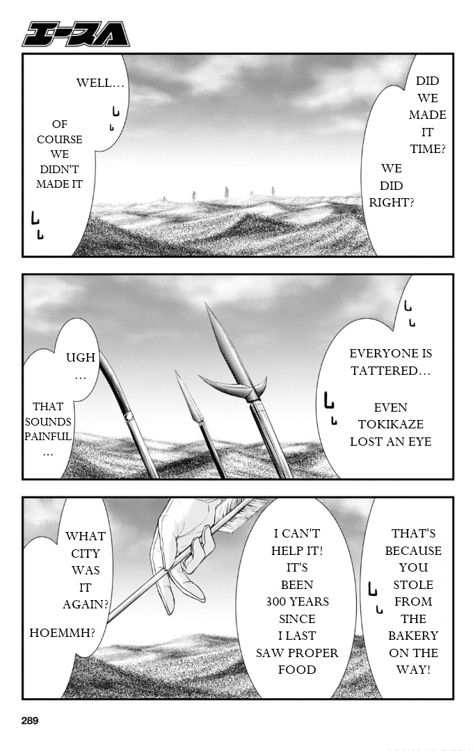 Plunderer Chapter 76 page 5 - Chapter 76: Fair