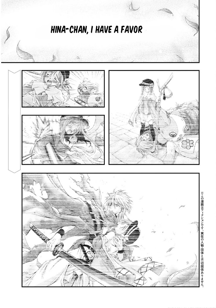 Plunderer Chapter 77 page 2 - Chapter 77: Still a Child