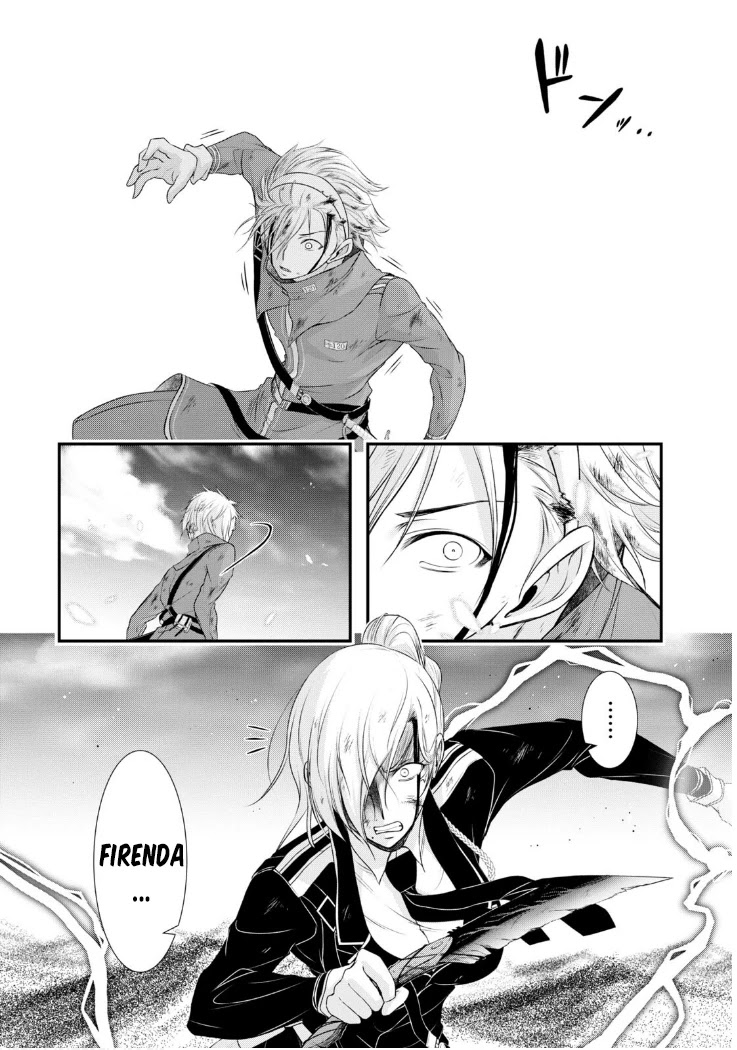 Plunderer Chapter 77 page 21 - Chapter 77: Still a Child
