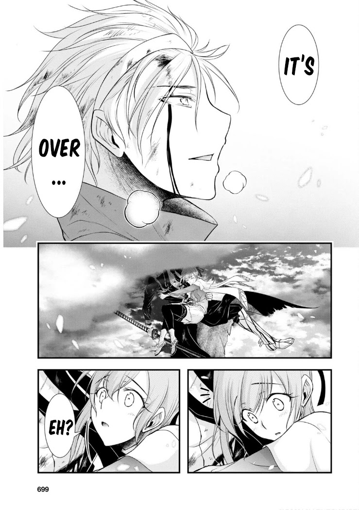 Plunderer Chapter 77 page 22 - Chapter 77: Still a Child