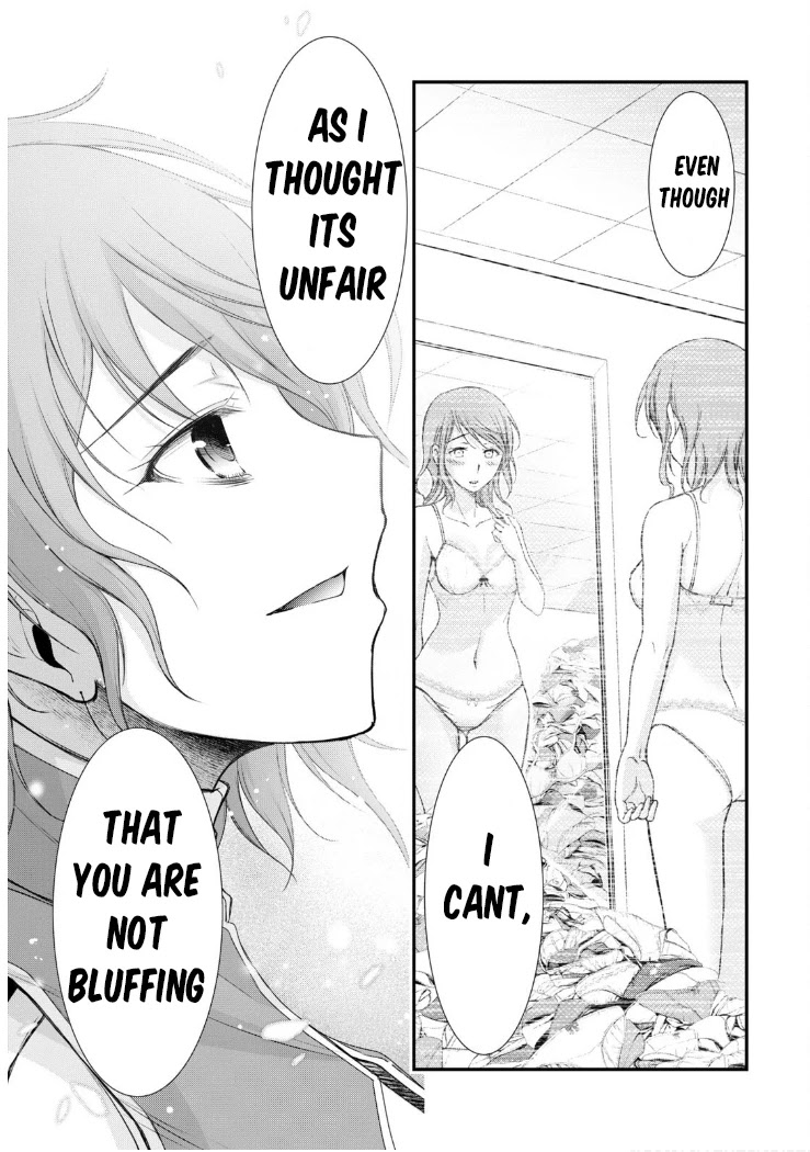 Plunderer Chapter 77 page 24 - Chapter 77: Still a Child