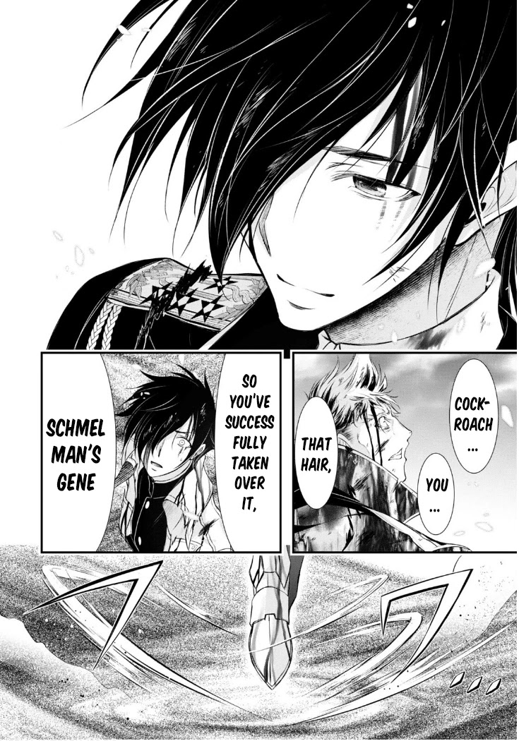 Plunderer Chapter 77 page 26 - Chapter 77: Still a Child