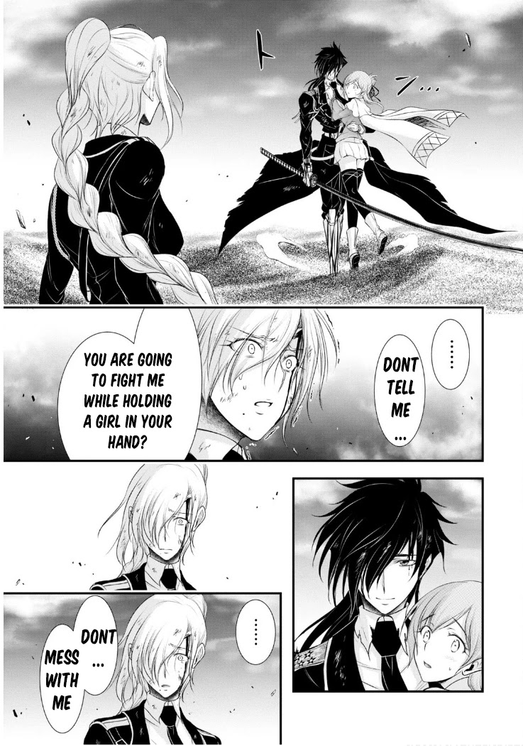 Plunderer Chapter 77 page 27 - Chapter 77: Still a Child