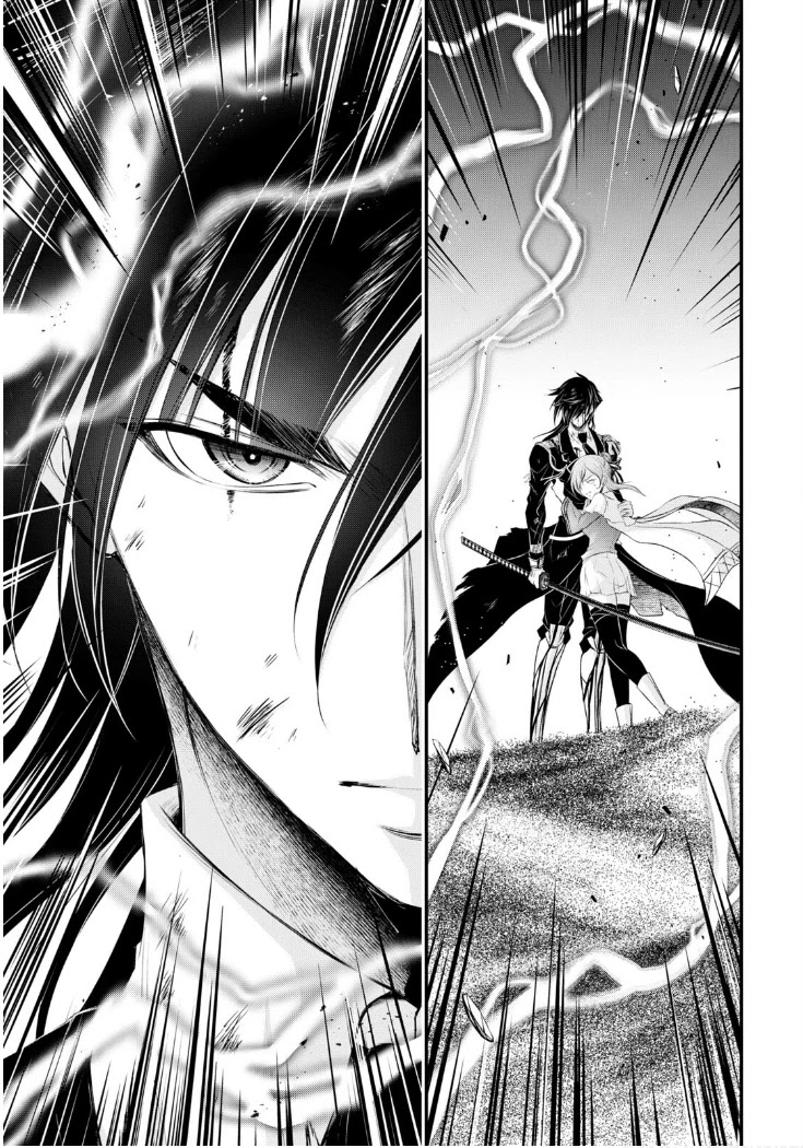 Plunderer Chapter 77 page 29 - Chapter 77: Still a Child