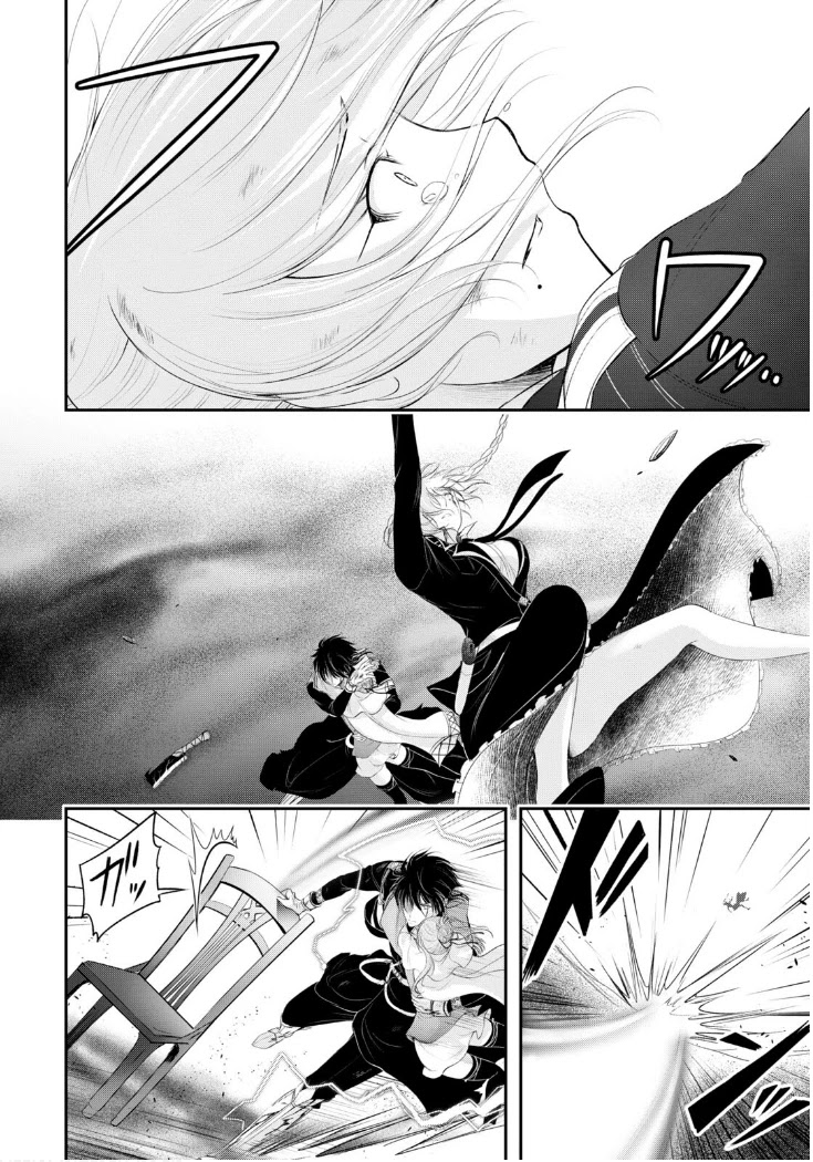Plunderer Chapter 77 page 32 - Chapter 77: Still a Child