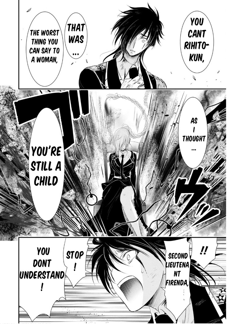Plunderer Chapter 77 page 41 - Chapter 77: Still a Child