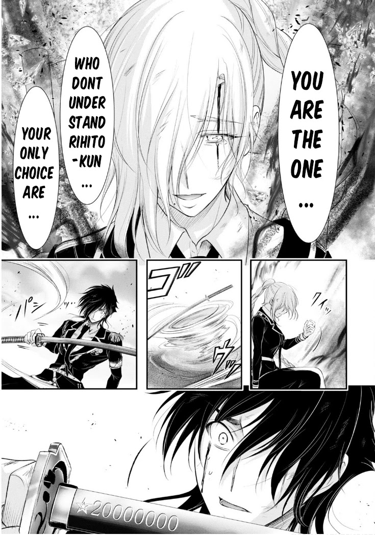 Plunderer Chapter 77 page 42 - Chapter 77: Still a Child