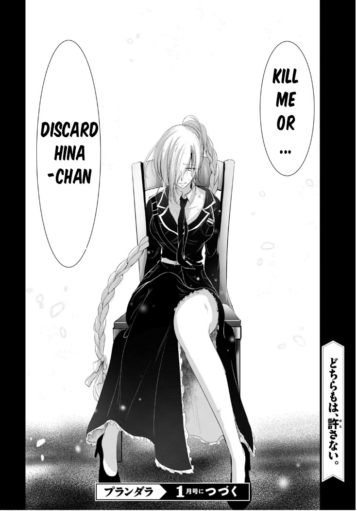 Plunderer Chapter 77 page 43 - Chapter 77: Still a Child