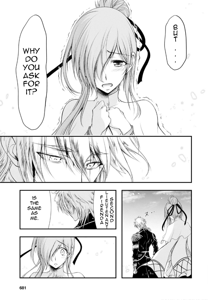 Plunderer Chapter 77 page 7 - Chapter 77: Still a Child