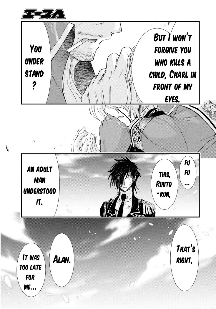 Plunderer Chapter 78 page 22 - Chapter 78: A way of salvation