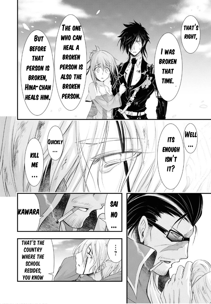 Plunderer Chapter 78 page 25 - Chapter 78: A way of salvation