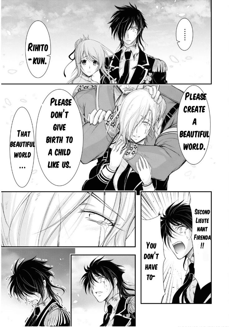 Plunderer Chapter 78 page 29 - Chapter 78: A way of salvation