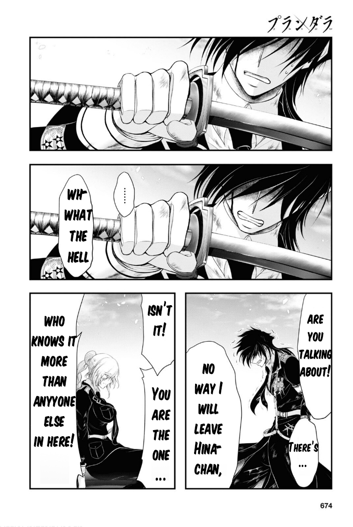 Plunderer Chapter 78 page 5 - Chapter 78: A way of salvation